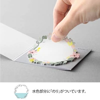 Midori Sticky Notes