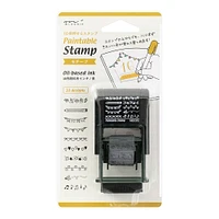 Paintable Rotating Stamp