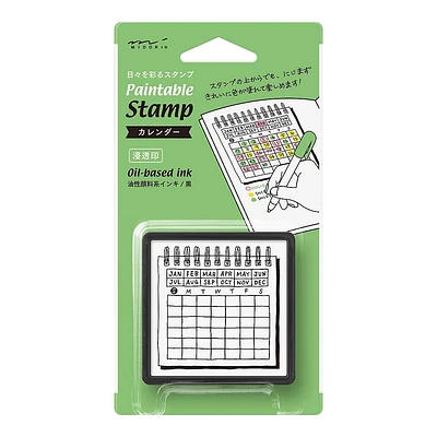 Midori Paintable Stamp