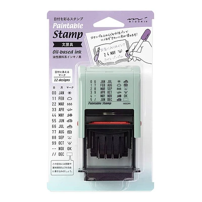 Paintable Rotating Date Stamp - Stationery