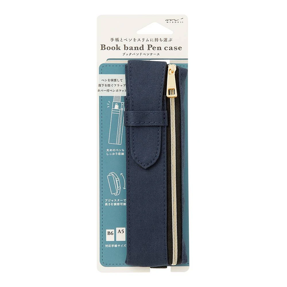 Navy Book Band Pen Case: B6 - A5