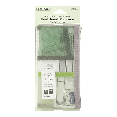 Mesh Book Band Pen Case: B6