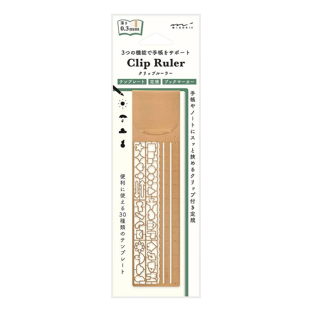 Midori Clip Ruler in Copper