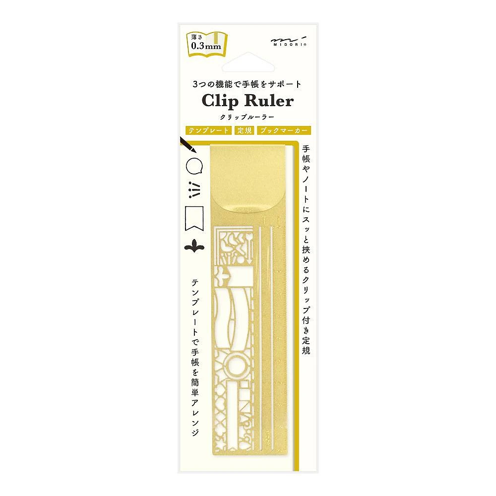 Midori Clip Ruler in Gold