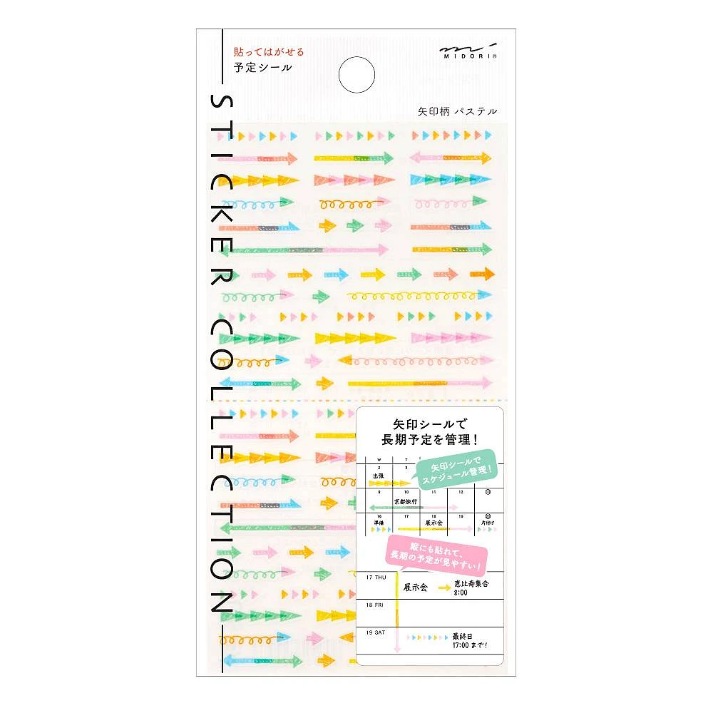 Midori Stickers - Pastel Arrows