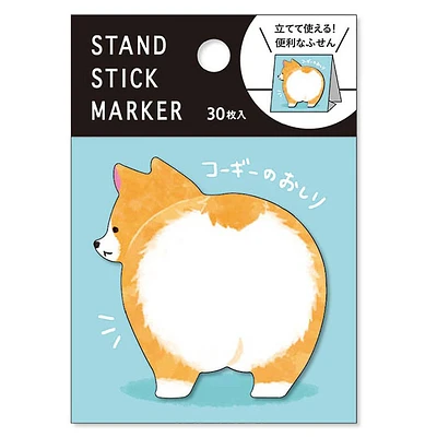 Mindwave Corgi Stand Stick Page Markers