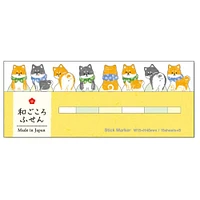 Mindwave Shiba Inus Stick Page Markers