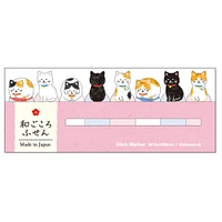 Mindwave Cats Stick Page Markers