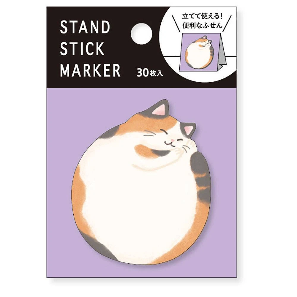 Mindwave Curled Up Cat Stand Stick Page Markers