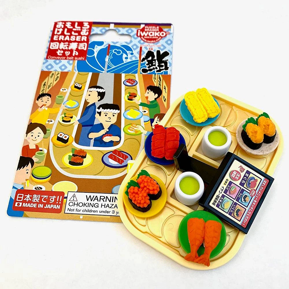 Iwako Sushi-Go-Round Eraser Set