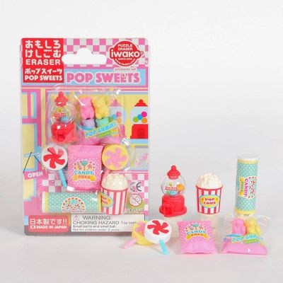 Pop Sweets Erasers