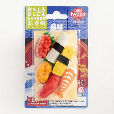 Sushi Board Erasers