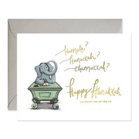 Spelling Elephant Hanukkah Card