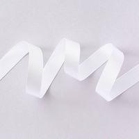 White Grosgrain Ribbon