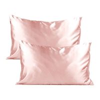 Blush Satin Pillowcase Set