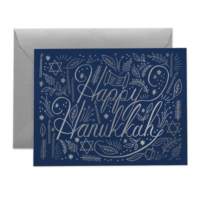 Silver Script Hanukkah Card Set