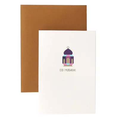 Solitaire Lantern Eid Card