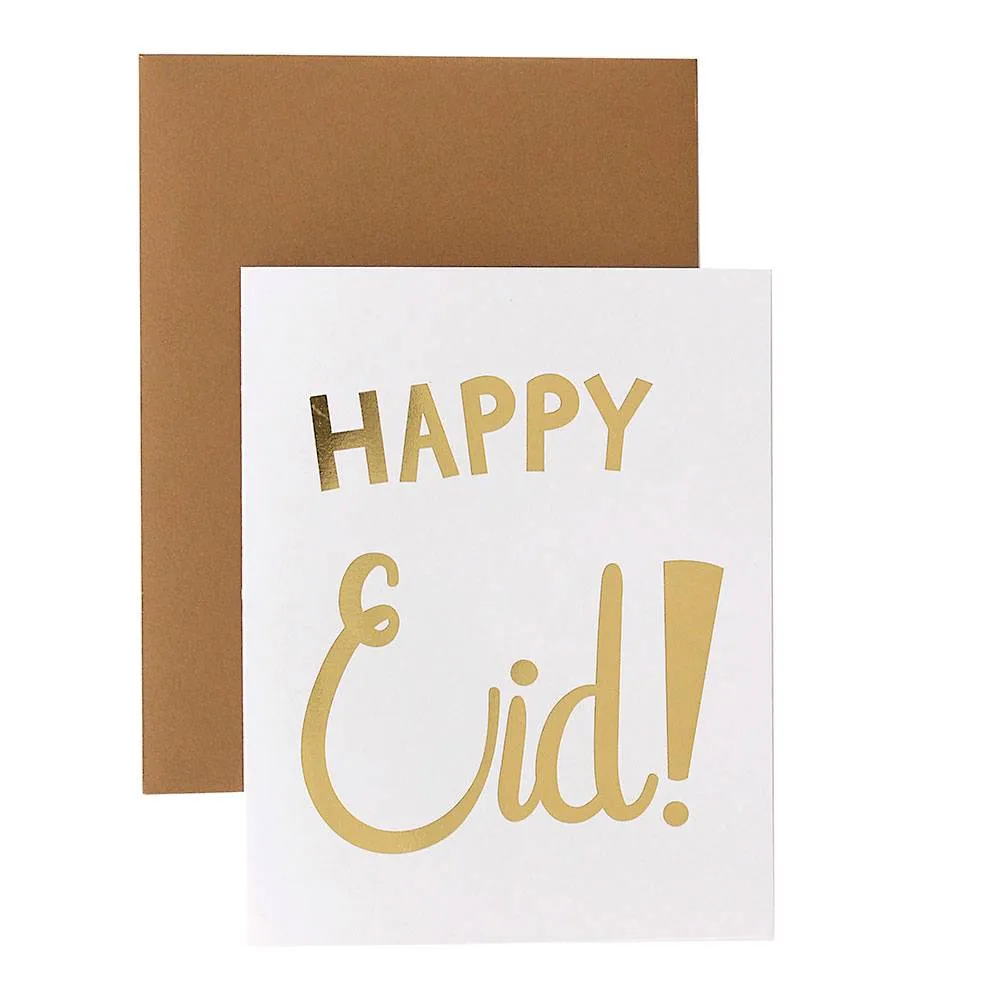 Happy Eid Card