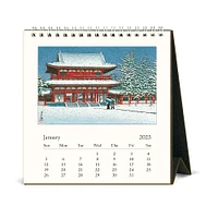 2025 Japanese Woodblock Desk Calendar