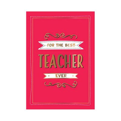 For The Best Teacher Ever