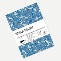 Japanese Patterns - Vol 040 Gift & Creative Paper Book