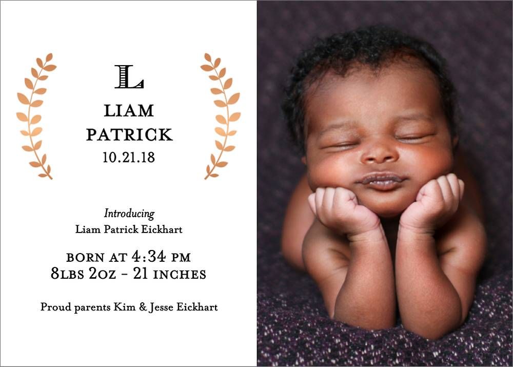 Foil Stamped Laurel Branch Horizontal Boy Birth Announcement