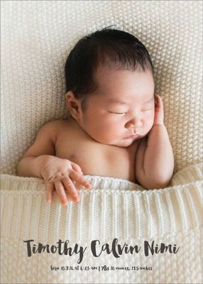 Bonjour Vertical Birth Announcement