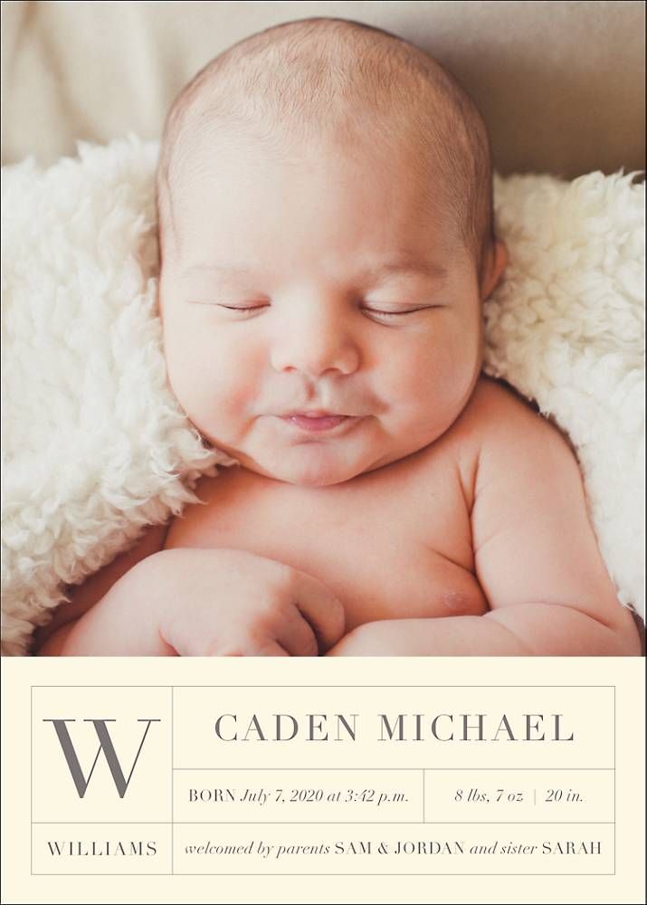 Modern Baby Block Birth Announcement