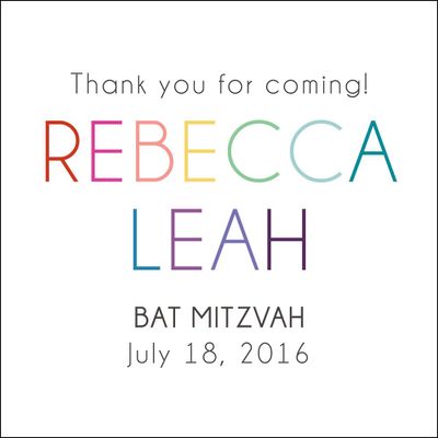 Simple Border Bat Mitzvah Gift Tag Label