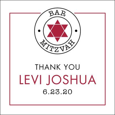 Star Border Bar Mitzvah Gift Tag Label