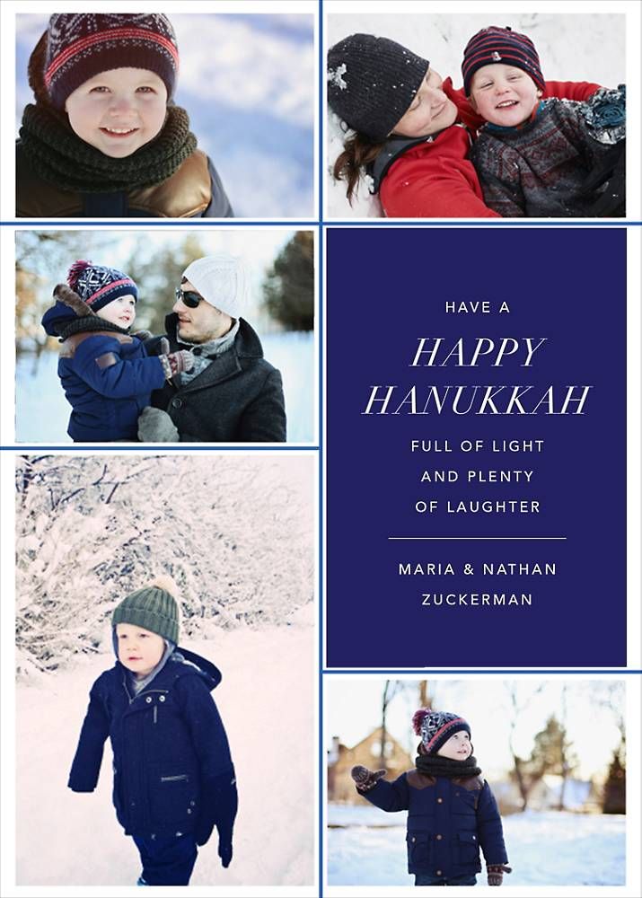 Quint Hanukkah Photo Card