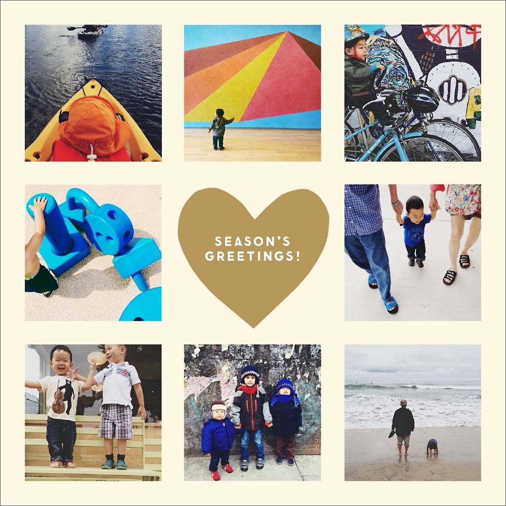 Gold Heart Holiday Photo Card