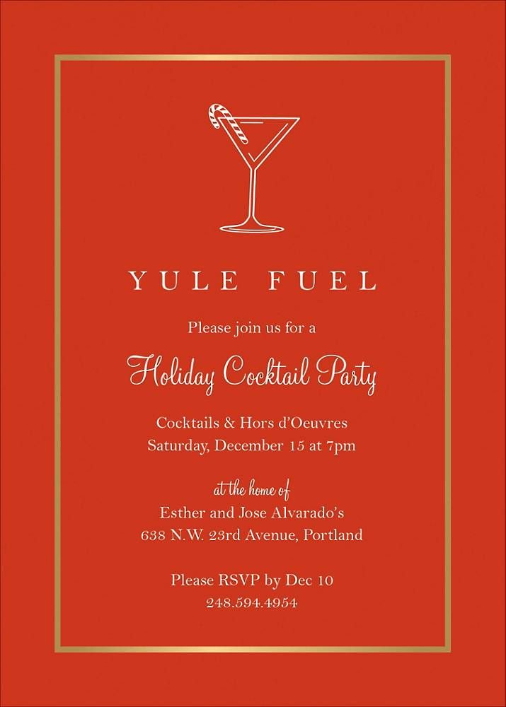 Yule Fuel Foil Party Invitation