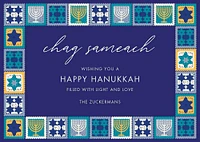 Crochet Squares Hanukkah Card