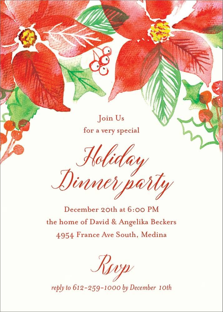 Poinsettia Holiday Party Invitation