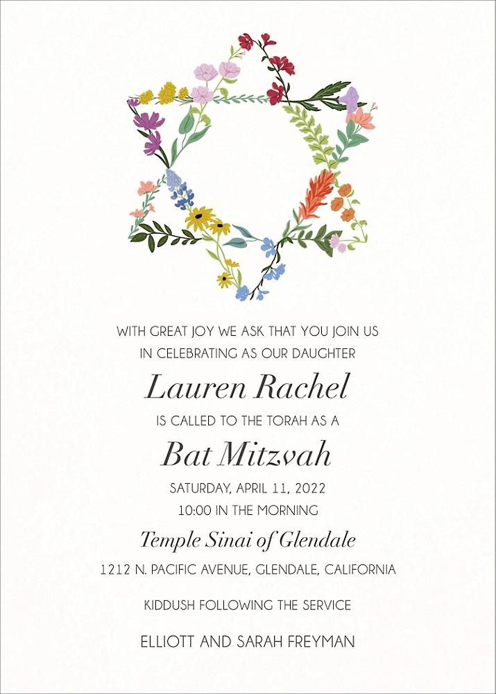 Wildflower Star Bat Mitzvah Invitation