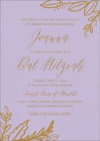 Brush Leaves Bat Mitzvah Invitation