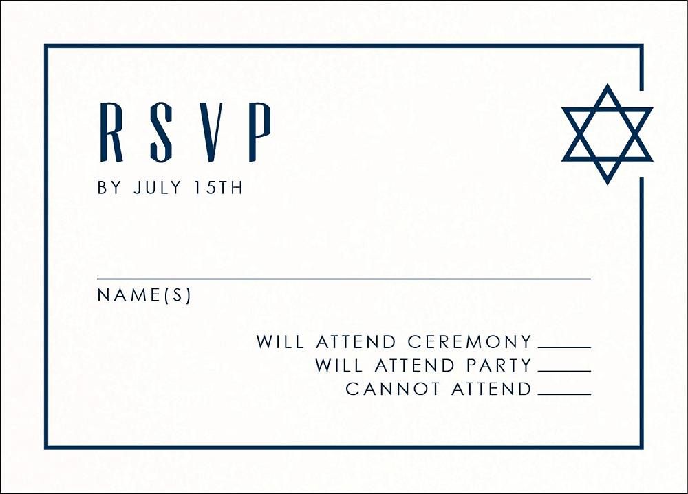 Star Border Bar Mitzvah Response Card