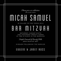 Linear Border Bar Mitzvah Invitation