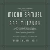 Linear Border Bar Mitzvah Invitation