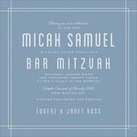 Linear Border Bar Mitzvah Invitation