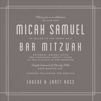 Linear Border Bar Mitzvah Invitation