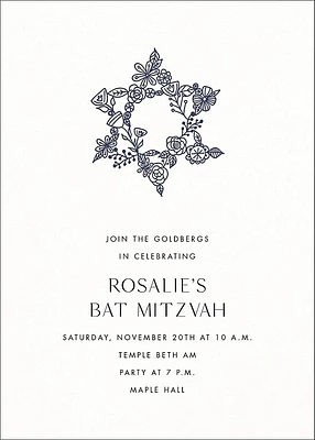 Nitzan I Bat Mitzvah Invitation