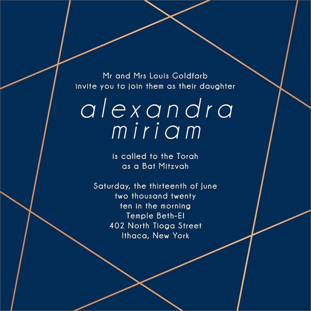 Geometric Foil Bat Mitzvah Invitation