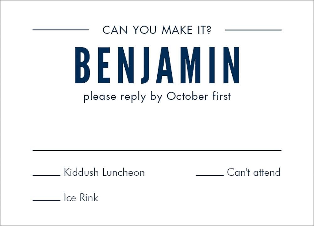 Bulletin Bar Mitzvah Response Card