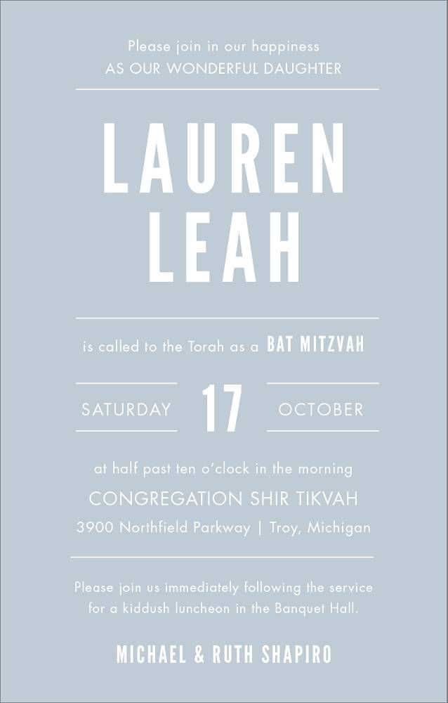 Bulletin Bat Mitzvah Invitation