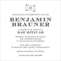 Torah Scroll Bar Mitzvah Invitation