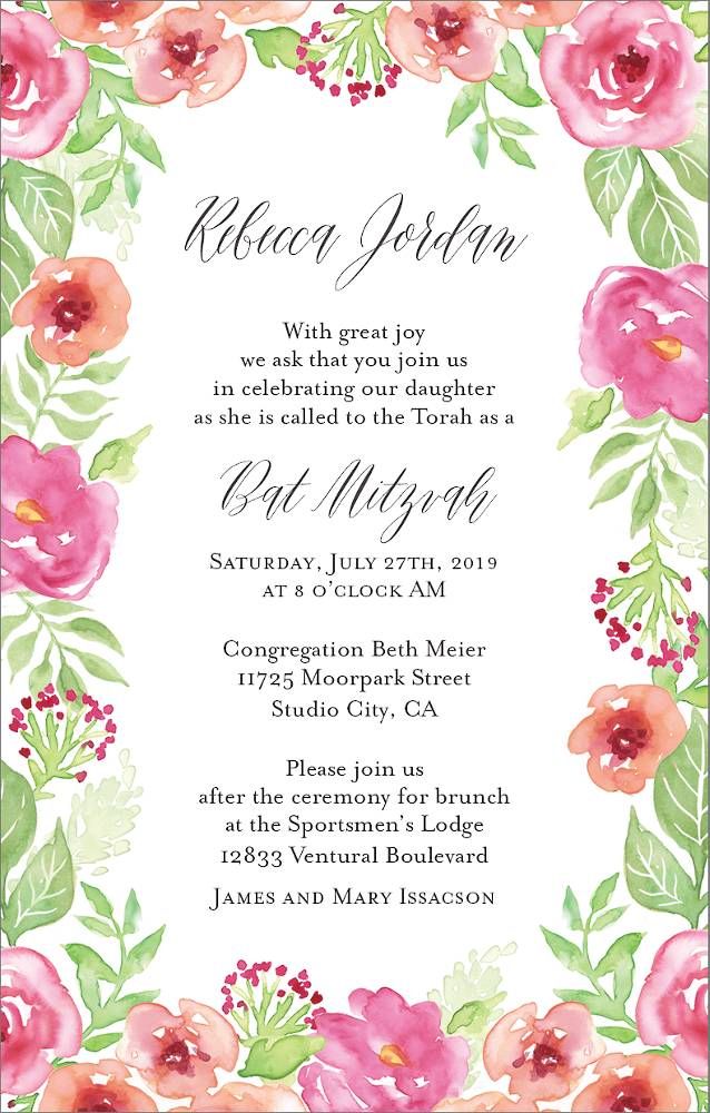 Garden Floral Bat Mitzvah Invitation