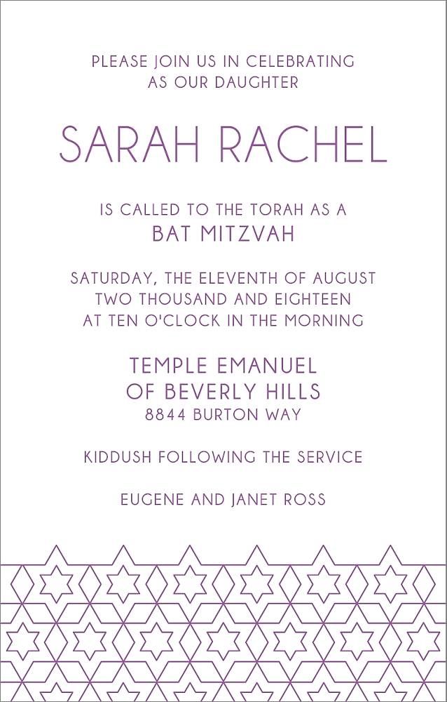 Geometric Star Bat Mitzvah Invitation