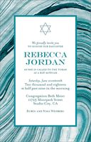 Marble Frame Bat Mitzvah Invitation